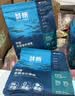 鲜朗低温烘焙猫粮无谷全阶段通用型鲜郎营养高蛋白鸡肉全价猫粮囤货装 烘焙猫粮2kg【单包装】 实拍图