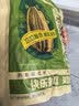 洽洽原香瓜子500g经典原味葵花籽大颗粒宿舍休闲食品坚果炒货零食小吃 实拍图