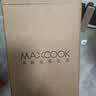美厨（MAXCOOK）316L不锈钢保温饭盒提锅真空保温桶学生便当盒便携式饭盒MCTG0685 实拍图