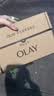 玉兰油（OLAY）全新水光小白瓶50ml美白精华液抗糖提亮护肤品中秋节礼物女友孙千 实拍图