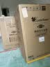 小天鹅（LittleSwan）年度机皇 小乌梅3.0洗烘套装 10KG滚筒洗衣机全自动+变频热泵式烘干机家用 TG10VE40+E40 国家补贴 实拍图