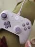 八位堂（8BitDo）猎2青春版游戏手柄有线双霍尔PC电脑Steam安卓平台 仁王3 绝区零 怪物猎人荒野 原神 宝可梦传说 实拍图