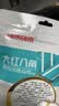特瑞肯大红八角50g家用炖肉卤肉红烧煲汤炒菜去腥增香调料大料 实拍图