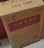 长城特酿3解百纳干红葡萄酒 750ml*6瓶整箱装红酒热门商品 实拍图