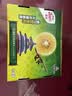 佳沛（zespri）新西兰金奇异果8粒特大果124-146g猕猴桃中秋节礼品送水果礼盒 实拍图