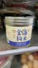 湾琴河 红虾干100g 小虾干虾米红虾皮小河虾小草虾 特产海鲜干货 实拍图
