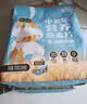 捷氏中老年营养燕麦片700g高钙含膳食纤维无蔗糖健康冲饮早餐独立小包 实拍图