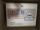 统一小浣熊 滋滋烤肉味干脆面 35g*30包 整箱装儿时美食干脆面方便面 实拍图