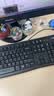 罗技（Logitech）MK120 键鼠套装 有线键鼠套装 办公键鼠套装 电脑键盘 USB即插即用 全尺寸 黑色 实拍图