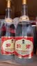 汾酒53度黄盖玻汾  清香型白酒 高度口粮酒  泡酒 53度 475mL 2瓶 双瓶装 实拍图
