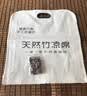 黛安居麻将凉席竹席子麻将席 双人夏天单人宿舍学生可折叠块竹垫空调席 【经典款】咖色双牛筋 -牛筋边 单凉席 90cm*190cm 实拍图