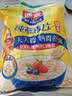 西麦即食燕麦片1000g袋谷物代餐营养早餐无额外添加蔗糖 实拍图