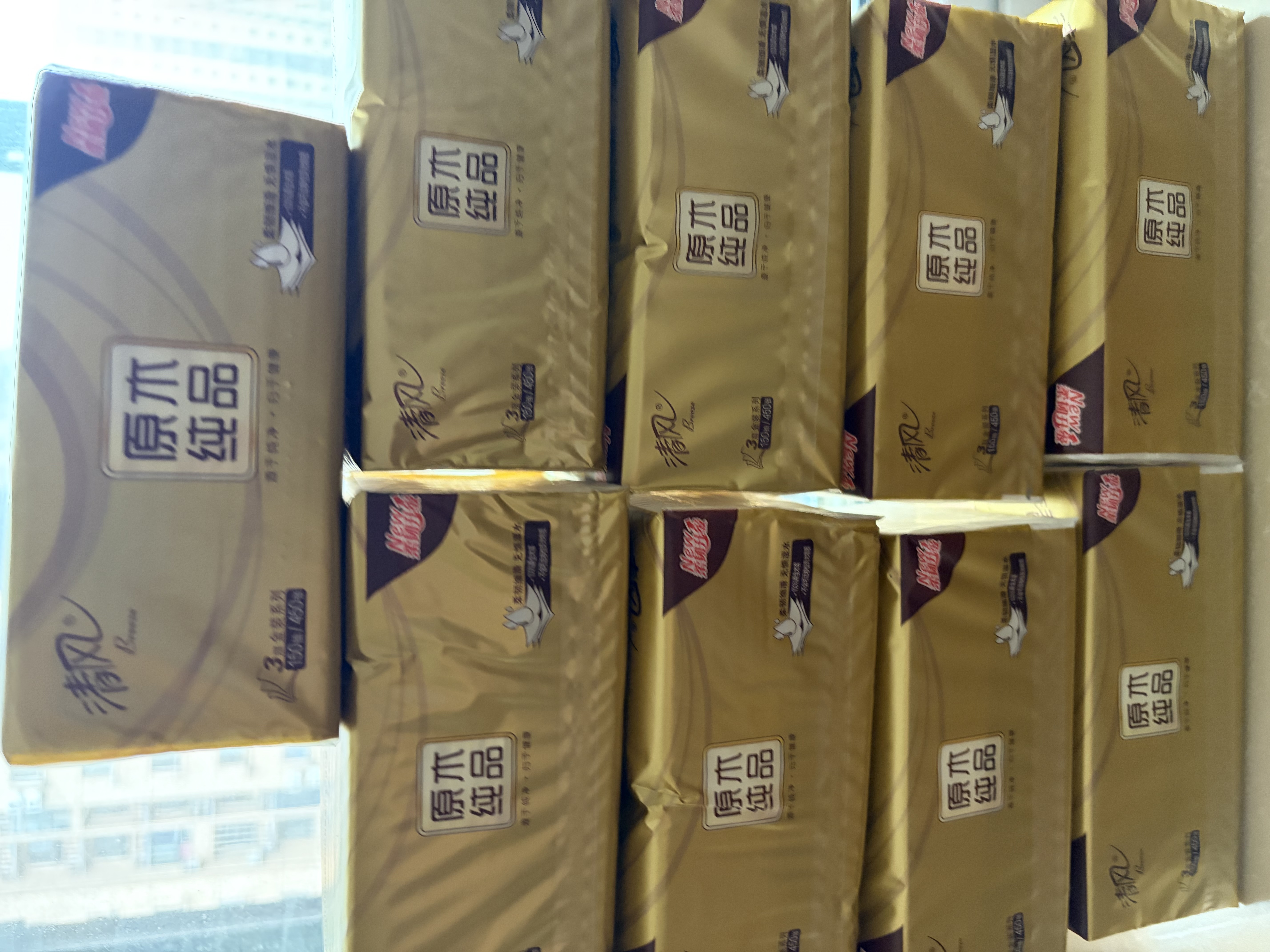 清风【李昀锐同款】抽纸 金装厚韧3层150抽*20包加大M码 卫生纸 整箱 实拍图