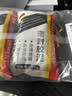 ANERGOO 安尔固【5包装】密封胶泥 京东自营堵洞神器 下水管道墙壁空调孔封堵泥 防水防虫堵漏胶泥缝隙填充泥胶水 实拍图
