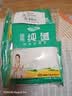 特瑞肯（TRICON）厨房食用纯碱200g*5袋烘焙发面饮品制作清洁祛污祛味调味品送礼 实拍图