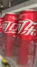 可口可乐（Coca-Cola）碳酸饮料 330ml*24摩登罐 主题罐新老包装随机发货 实拍图