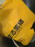 京东跑山猪黑猪去皮五花肉块 4斤（2斤*2小包） 烤肉炒菜红烧肉冷冻生鲜食材 实拍图