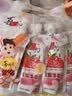 喜之郎蒟蒻果汁果冻爽75克x8支共600g含益生元维D 休闲儿童解馋小零食 实拍图
