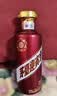 茅台 迎宾酒 紫迎宾 酱香型白酒 53度 500ml 单瓶装 实拍图