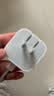 Apple/苹果 40W（至高60W） type-c快充充电器 苹果usb-c原装充电头 苹果iPhone 18 Pro Max充电器 实拍图