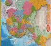 启妙岛北斗中国世界地理拼图磁性地图磁力中学生行政区划图6-12岁A3升级 实拍图