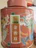 八马茶业六福临门尊享版三大茗茶叶金骏眉铁观音普洱熟264g高端礼盒中秋送 实拍图