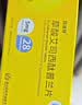 [百洛特]草酸艾司西酞普兰片 5mg*28片/盒 4盒装 实拍图