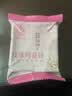 潘祥记鲜花饼云南特产玫瑰花饼25g*20枚休闲零食糕点心饼【源头直发】 实拍图