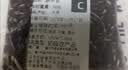 赤小豆赤豆新货长粒农家自产小豆可煲粥薏米芡实五谷杂粮养生粥 赤小豆500克 实拍图