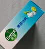 滴露（Dettol）香皂肥皂薄荷105g 洗澡洗手洗脸沐浴洗衣皂男女士儿童抑菌皂 实拍图