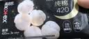 高洁丝【纯棉NO.1】阳光烘烘卫生巾420mm3片超长夜用姨妈巾京东自营 实拍图