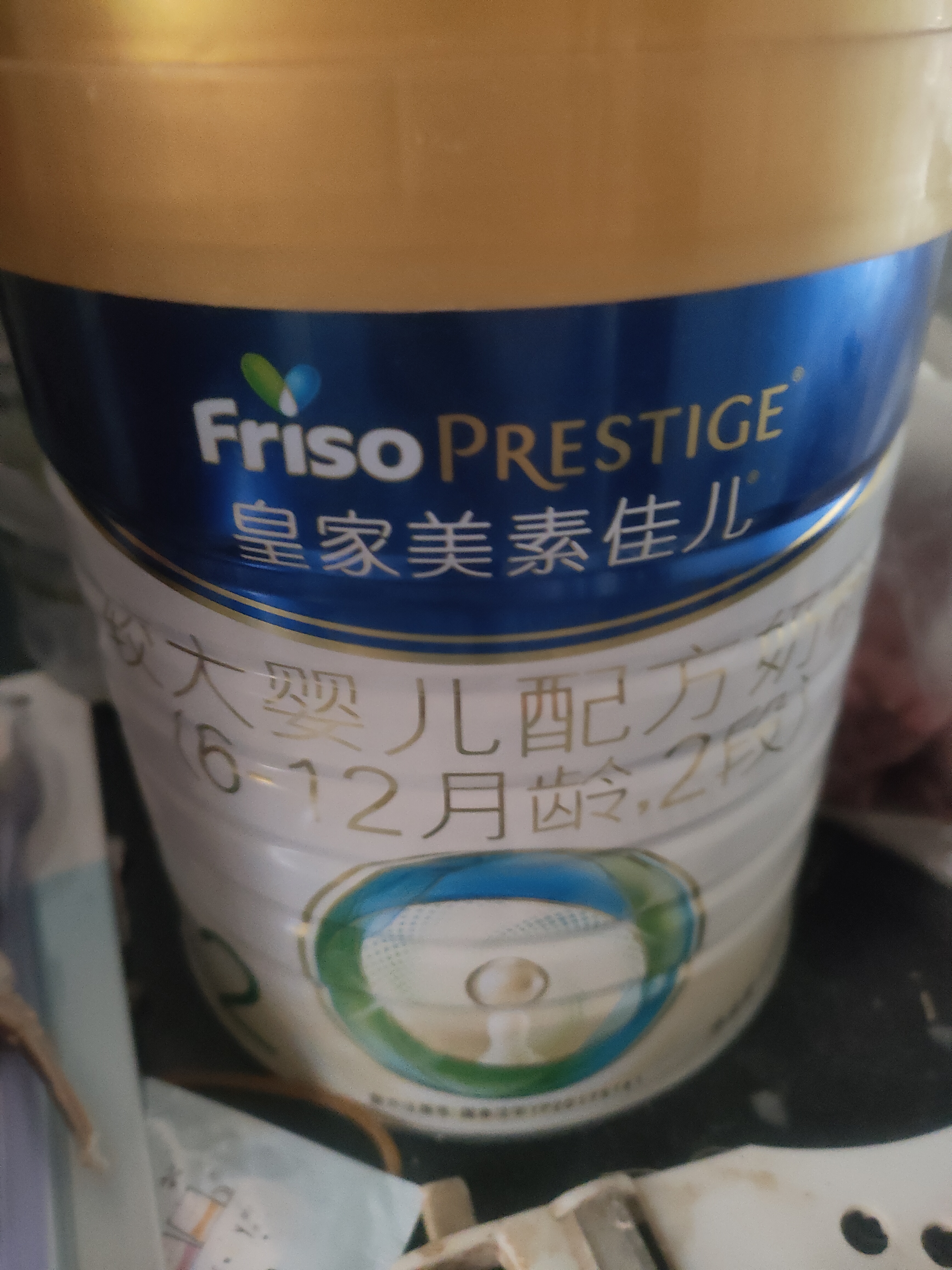 美素佳儿（Friso）皇家幼儿配方奶粉 3段（1-3岁幼儿适用）800g 乳铁蛋白 (新国标) 实拍图