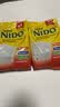雀巢（Nestle）NIDO全脂成人奶粉900g/袋0蔗糖高钙高蛋白学生成人中老年中秋送礼 实拍图
