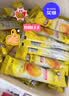 龙王豆浆粉纯经典原味480克儿童孕妇营养早餐冲饮高蛋白30g*16条代餐 实拍图