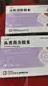 6盒装可洛  头孢克洛胶囊 0.25g*12粒*1板 实拍图