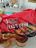 康师傅 方便面 经典红烧牛肉面五连包104g*5袋 泡面袋装速食 方便食品 实拍图