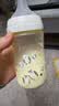 贝亲（Pigeon）PPSU双把手防胀气奶瓶240ml 猫头鹰 L号奶嘴 6月+ AA221 实拍图