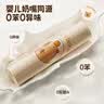 双枪（Suncha）揉面垫液态硅胶80*60和面板烘焙案板4件套 实拍图