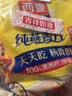 西麦即食燕麦片1854g 冲饮谷物代餐营养早餐膳食纤维无额外添加蔗糖 实拍图