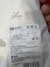 爱贝迪拉婴儿帽子新生婴幼儿无骨胎帽秋冬棉护囟门帽男女宝宝棉帽0-6月 实拍图