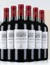 拉菲（LAFITE）巴斯克花园赤霞珠干红葡萄酒750ml*6瓶 婚宴红酒整箱 原瓶进口 实拍图