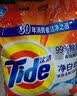 汰渍净白去渍洗衣粉柠檬清新10斤装 强效去渍 大袋批发非皂粉家庭装 实拍图