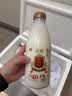 光明 致优 4.0娟姗牛鲜牛奶 800ml*1瓶  家庭装鲜奶 低温奶 定期购 实拍图