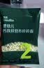 英氏婴幼儿辅食尝鲜米粉酸奶面条饼干核桃油5盒装146g零食6-12个月 实拍图