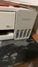 爱普生（EPSON）【6代新品】L1358 墨仓式A4彩色无线单功能家用打印机 家用/办公 AI学习打印机（微信/远程打印） 实拍图