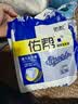 永福康成人护理垫 XL20片 尺寸80*90cm 婴儿孕产妇床垫老人一次性隔尿垫 实拍图