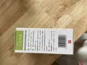 2盒装 [千百安] 百安洗液100ml/盒 实拍图
