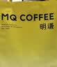 明谦 热门商品咖啡豆金标教父200g*1袋黑咖啡意式拼配咖啡豆美式拿铁 实拍图