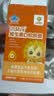 小葵花维生素D软胶囊18g 助力成长液体好食用可配合钙片保健品(60*0.3g) 实拍图
