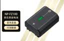 索尼（SONY）【3C认证标志】NP-FZ100 索尼微单相机  原厂原包装充电电池（适配A7RM5/7M4/7C2/6700/E10M2等) 实拍图
